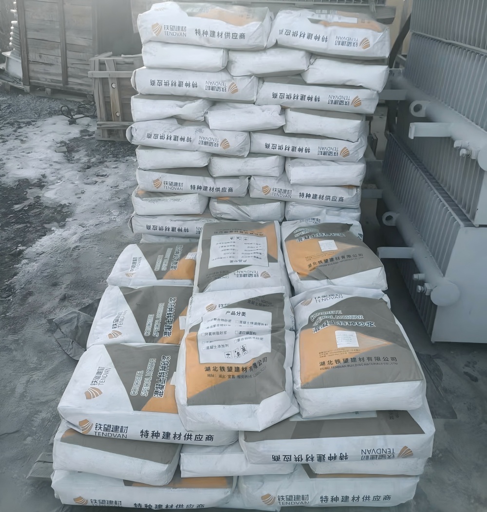 中平镇M50干硬性无收缩砂浆