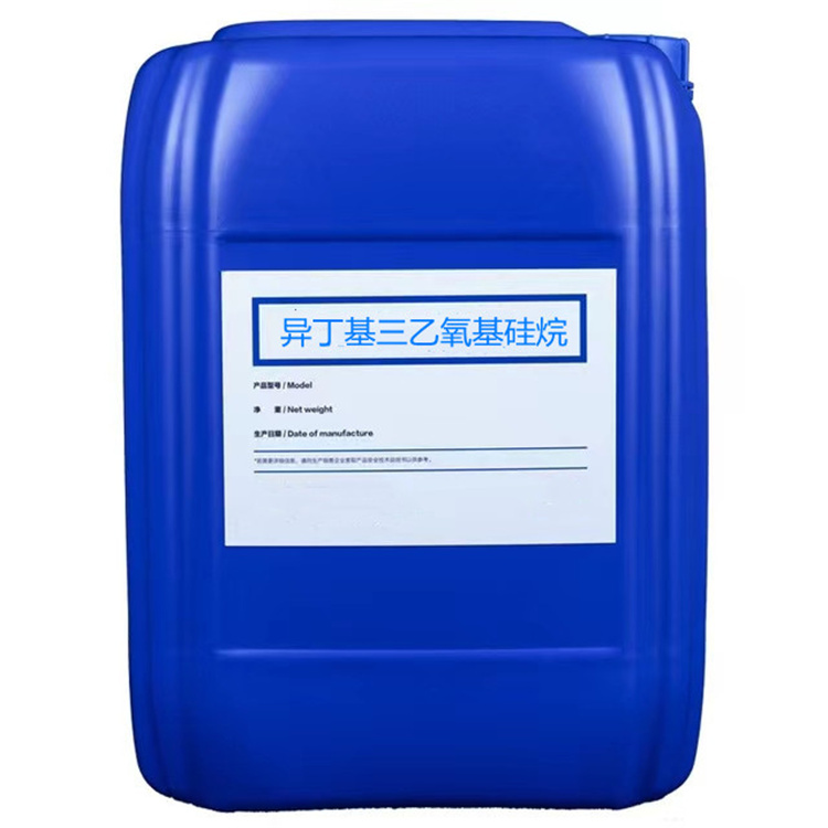 中平镇硅烷浸渍