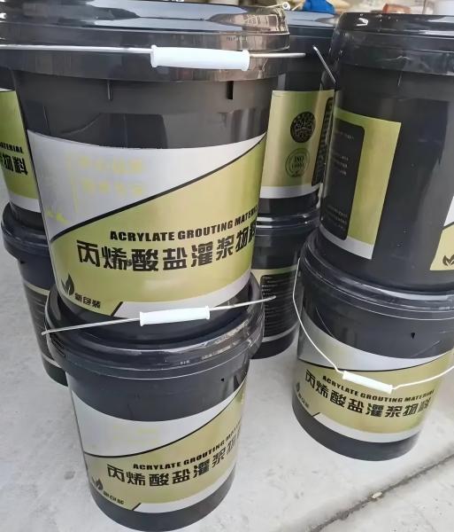 中平镇丙烯酸盐灌浆料