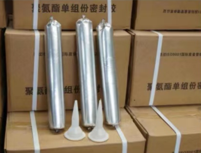 中平镇聚氨酯密封胶
